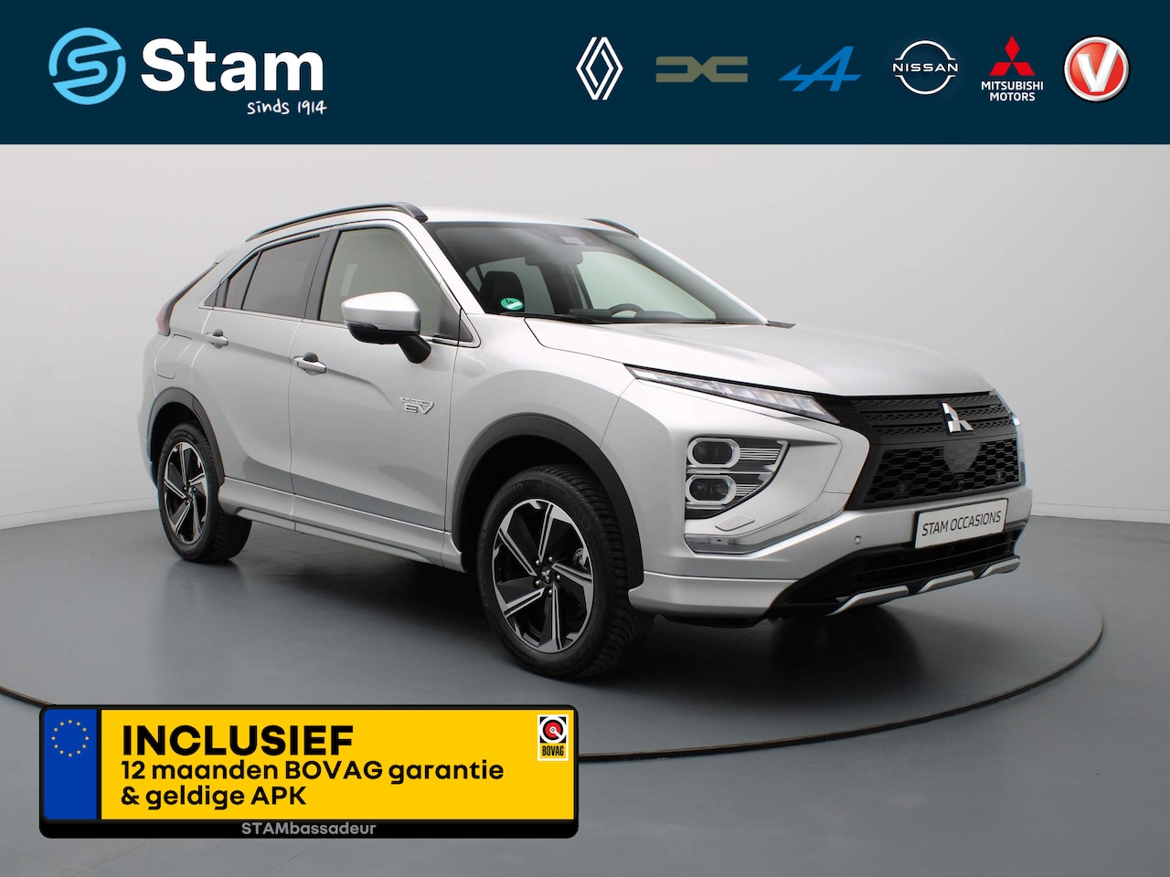 Mitsubishi Eclipse Cross - 188pk 2.4 PHEV Executive Adapt. cruise | 360° Camera | Navi | Parksens. - AutoWereld.nl