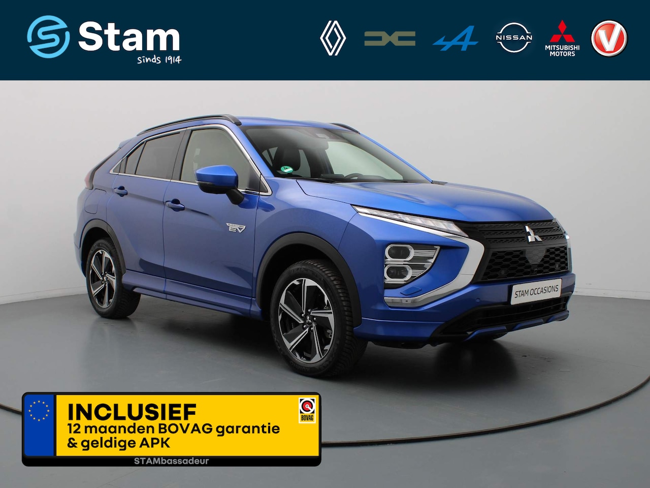 Mitsubishi Eclipse Cross - 188pk 2.4 PHEV Executive Adapt. cruise | 360° Camera | Navi | Parksens. - AutoWereld.nl