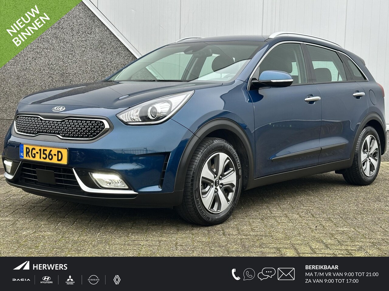 Kia Niro - 1.6 GDi Hybrid First Edition / Trekhaak / Navigatie / Adaptieve Cruise Control / Parkeerse - AutoWereld.nl