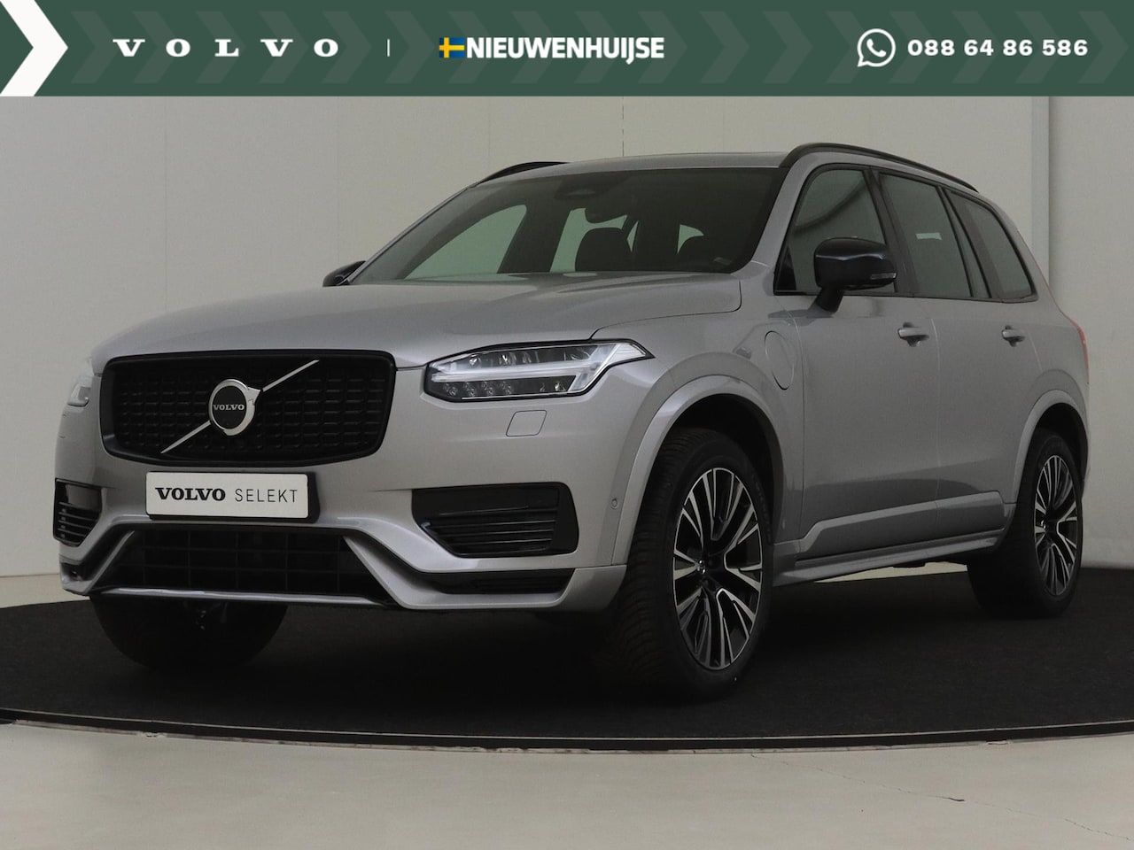 Volvo XC90 - 2.0 T8 Recharge AWD Ultimate Dark | Bowers & Wilkins audio | Luchtvering | Trekhaak | 360 - AutoWereld.nl