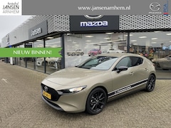 Mazda 3 - 3 HB 2.0 e-SkyActiv-G 150 M Hybrid Nagisa , Demovoordeel € 3.040, -, Bruin Leder, Bose, Na