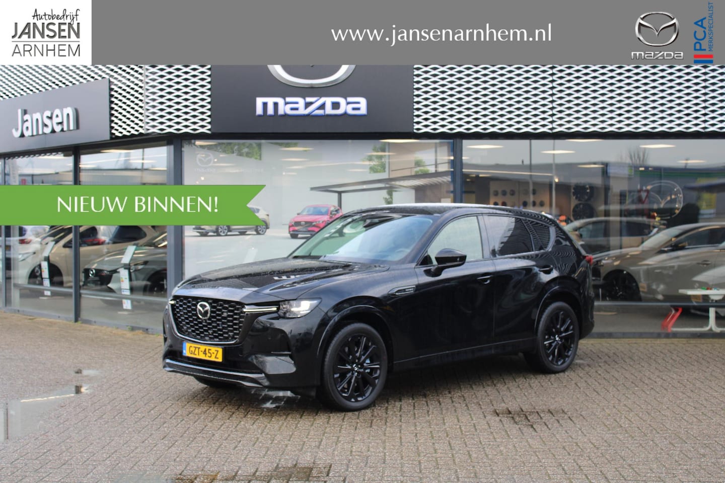 Mazda CX-60 - 2.5 e-SkyActiv 327 PHEV Homura Demovoordeel € 6.440,-, CS Pack, DA Pack, Alarm, Leder, 360 - AutoWereld.nl