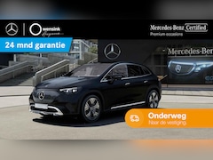 Mercedes-Benz EQE SUV - 300 Business Line 91 kWh | Panoramadak | Burmester | Rij assistentiepakket |