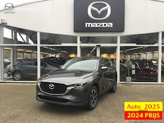 Mazda CX-5 - 2.0 e-SkyActiv-G M Hybrid 165 Advantage *AUTO 2025 - BPM 2024