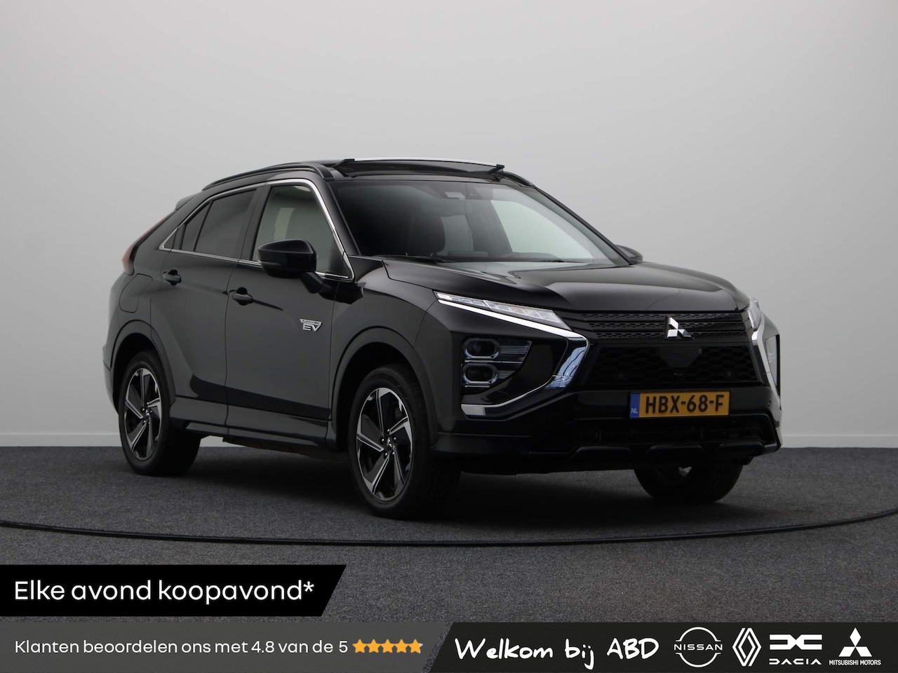 Mitsubishi Eclipse Cross - 2.4 PHEV Instyle | Schuif/Kantel Dak | Stoelverwarming Voor en Achter | Achteruitrijcamera - AutoWereld.nl