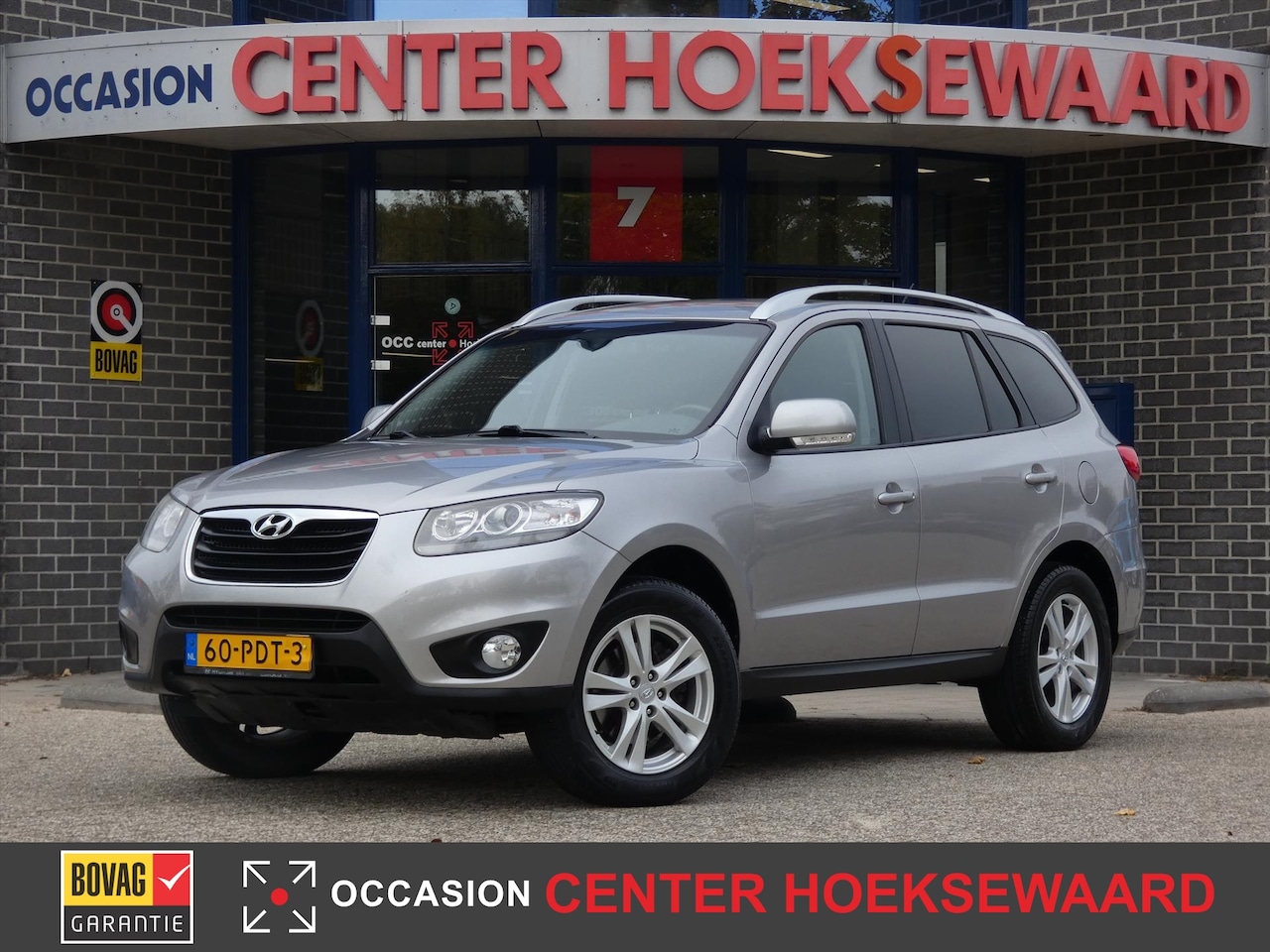 Hyundai Santa Fe - 2.4i CVVT 174pk Dynamic | Trekhaak | Cruise | Climate | Dab+ | - AutoWereld.nl