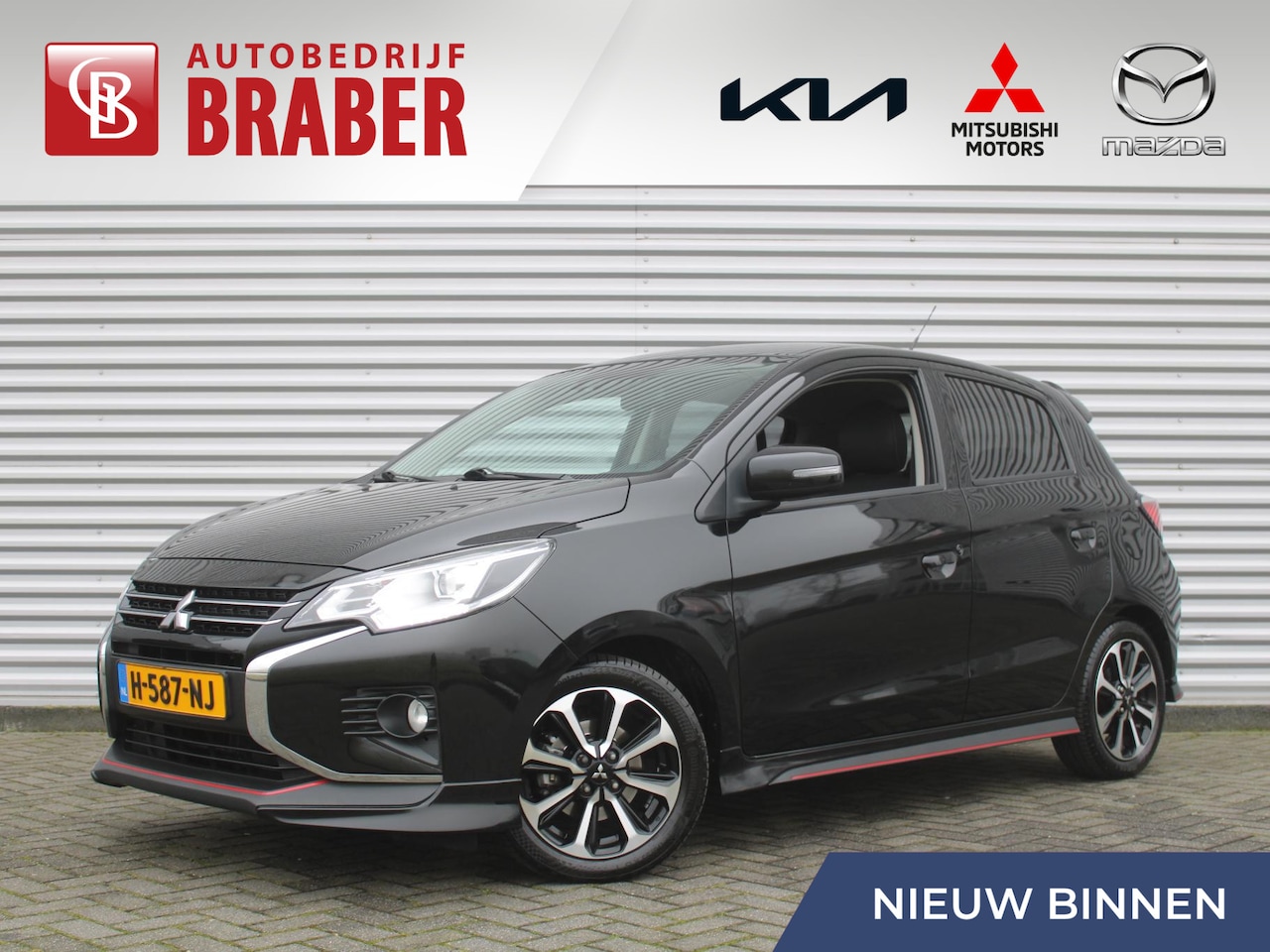 Mitsubishi Space Star - 1.2 Instyle 1.2 Instyle - AutoWereld.nl