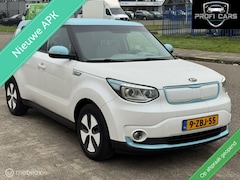 Kia e-Soul - EV ExecutiveLine 27 kWh