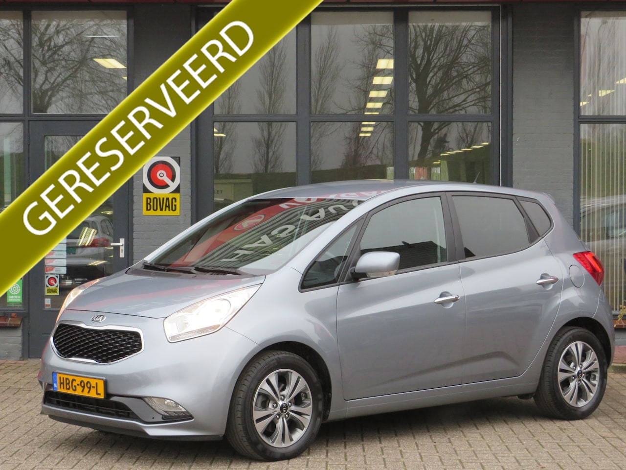 Kia Venga - 1.6 CVVT ExecutiveLine Automaat! | Clima-Airco | Trekhaak | Hoge instap | Inc. BOVAG-Garan - AutoWereld.nl