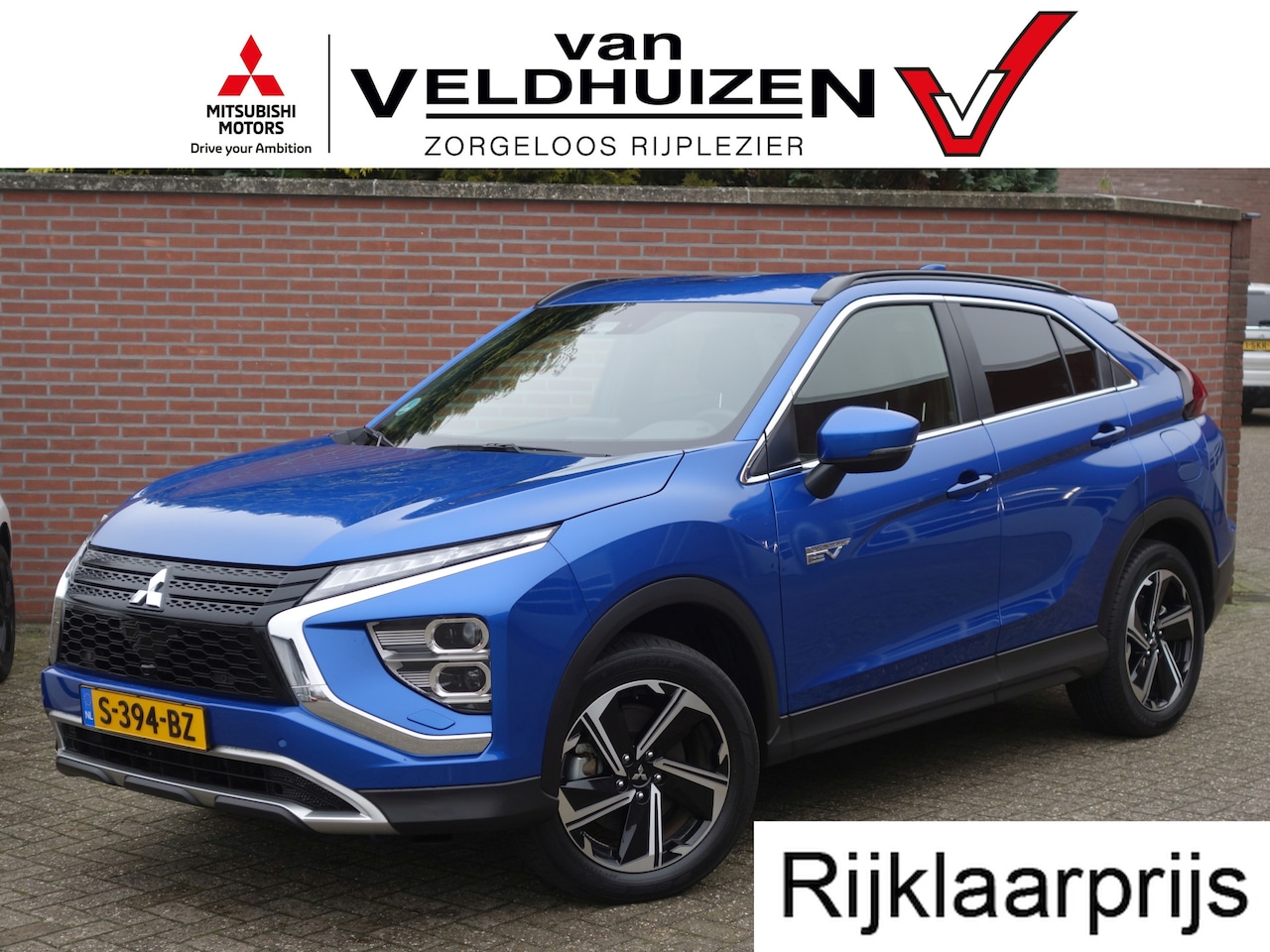 Mitsubishi Eclipse Cross - 2.4 PHEV Intense+ | trekhaak - AutoWereld.nl