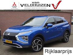 Mitsubishi Eclipse Cross - 2.4 PHEV Intense+ | trekhaak