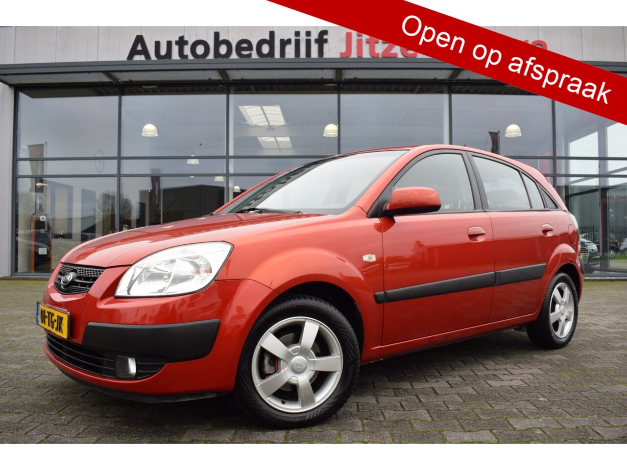 Kia Rio - 1.6 CVVT 5Drs X-treme ECC | Pioneer Audio | Trekhaak | 15 Inch LMV | Isofix - AutoWereld.nl