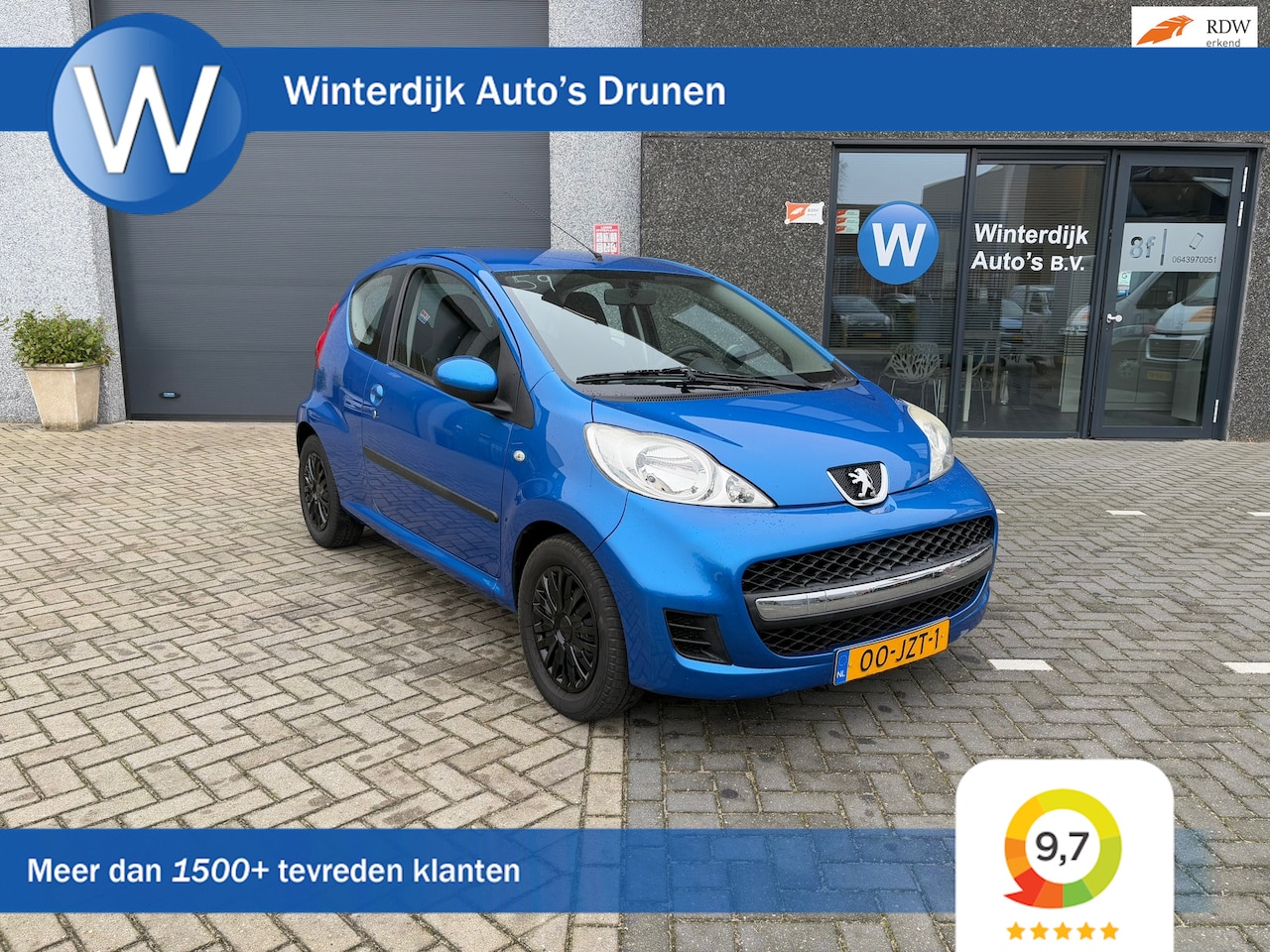 Peugeot 107 - 1.0-12V Sublime Airco! Elek.ramen! Nap! met Apk! - AutoWereld.nl