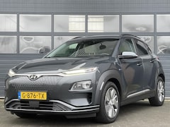 Hyundai Kona Electric - EV PREMIUM 64 KWH I TREKHAAK I SCHUIF/KANTELDAK I LEDEREN BEKLEDING I ACHTERUITRIJCAMERA