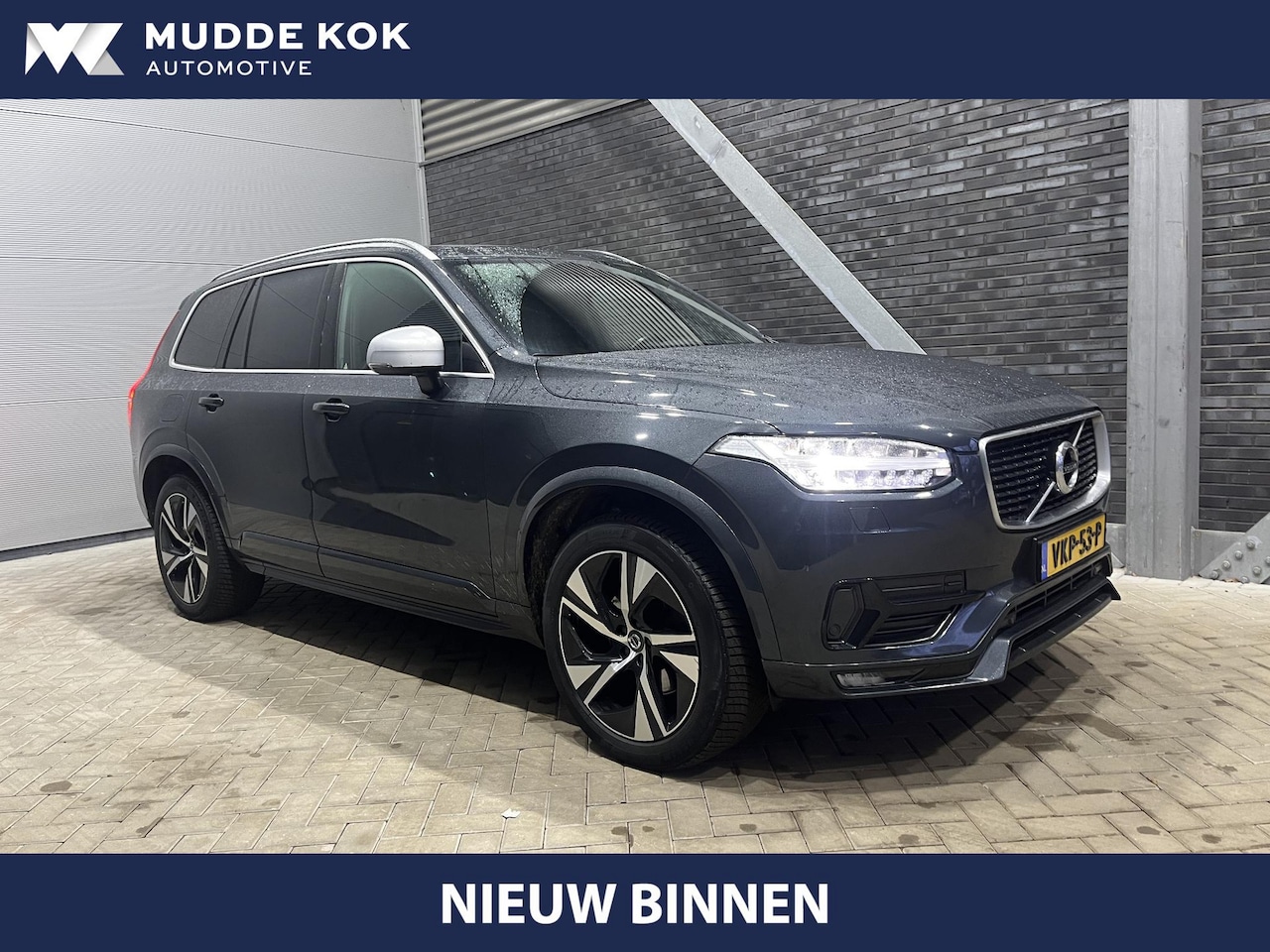 Volvo XC90 - D5 AWD R-Design | GRIJS KENTEKEN | Luchtvering | Panoramadak | harman/kardon | Head-Up | V - AutoWereld.nl