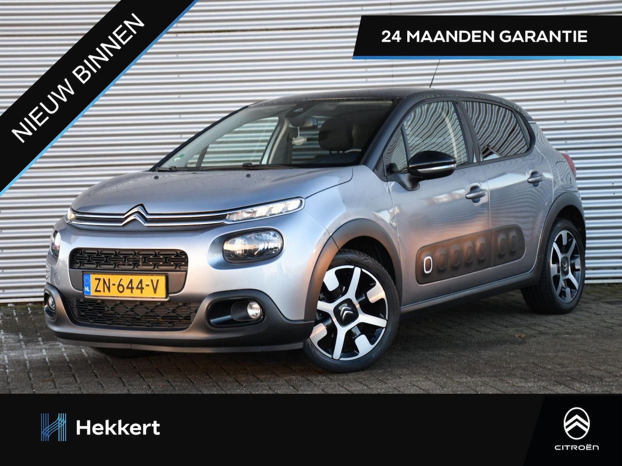 Citroën C3 - Shine 1.2 PureTech 82pk NAVI | PDC ACHTER + CAMERA | 17''LM | CRUISE | DAB | CLIMA - AutoWereld.nl