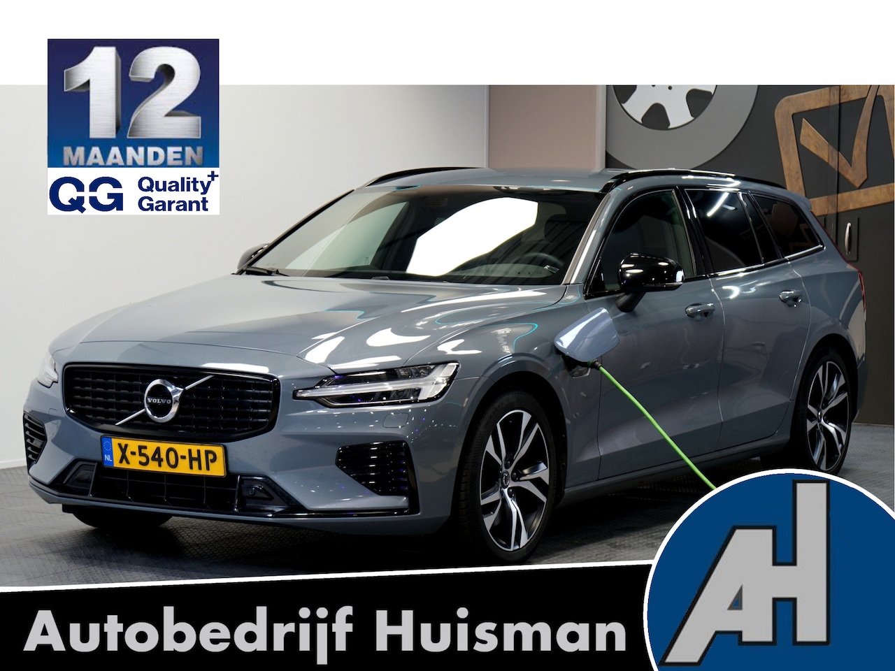 Volvo V60 - 2.0 T6 Recharge AWD Long Range 293kW/399pk Aut8 Plus Dark HARMAN/KARDON + MATRIX LED HIGH - AutoWereld.nl