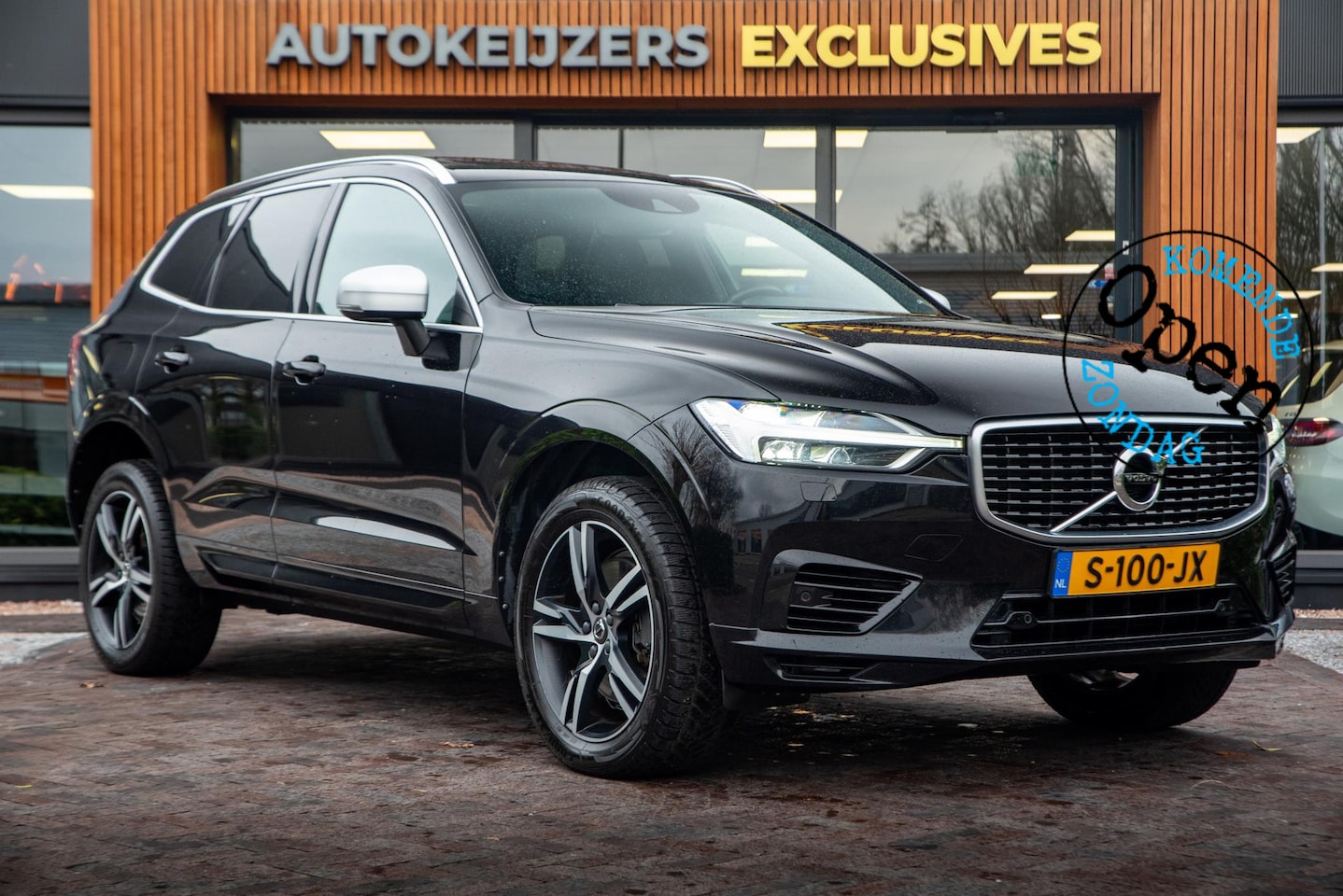 Volvo XC60 - 2.0 T8 Twin Engine AWD Inscription Pano Trekhaak Clima Navi Leer/Stof 19"LM - AutoWereld.nl