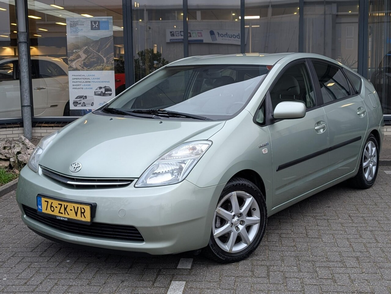 Toyota Prius - 1.5 VVT-i Comfort 1.5 VVT-i Comfort - AutoWereld.nl