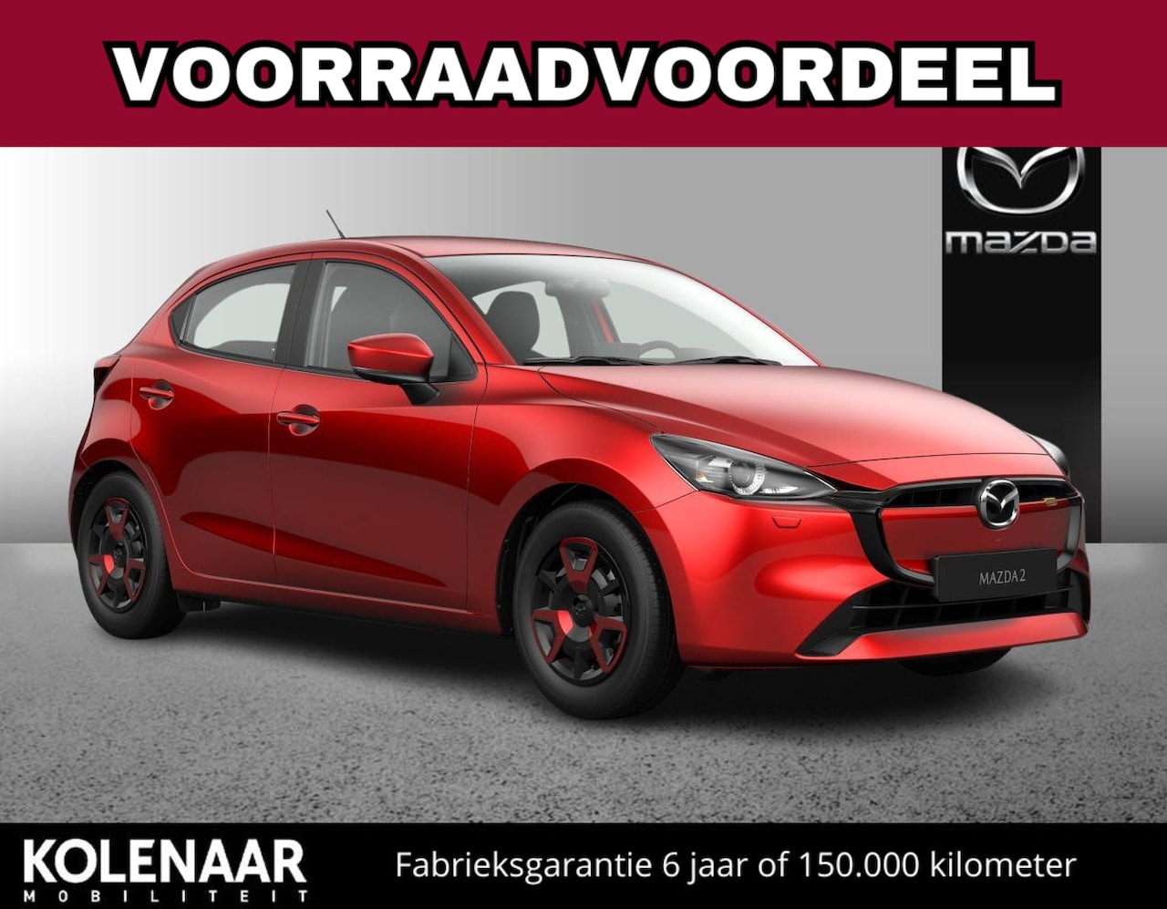 Mazda 2 - 1.5 e-Sky-G 90 Centre-Line /Direct leverbaar/€2050,- BPM-voorraadvoordeel - AutoWereld.nl