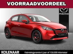 Mazda 2 - 2 1.5 e-Sky-G 90 Centre-Line /Direct leverbaar/€2050, - BPM-voorraadvoordeel