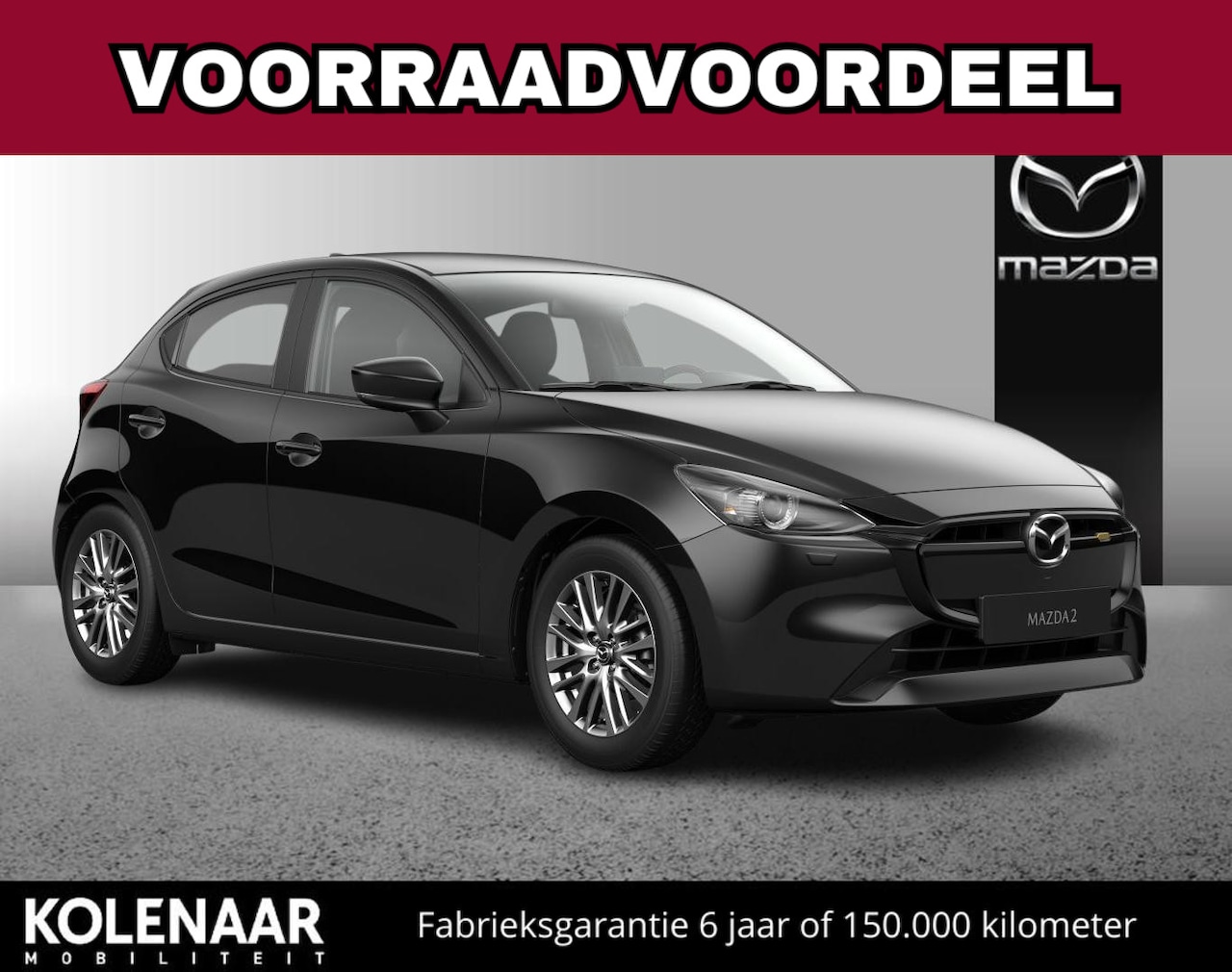 Mazda 2 - 1.5 e-Sky-G 90 Exclusive-Line /Direct leverbaar/€2050,- BPM-voorraadvoordeel - AutoWereld.nl