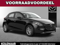 Mazda 2 - 2 1.5 e-Sky-G 90 Exclusive-Line /Direct leverbaar/€2050, - BPM-voorraadvoordeel