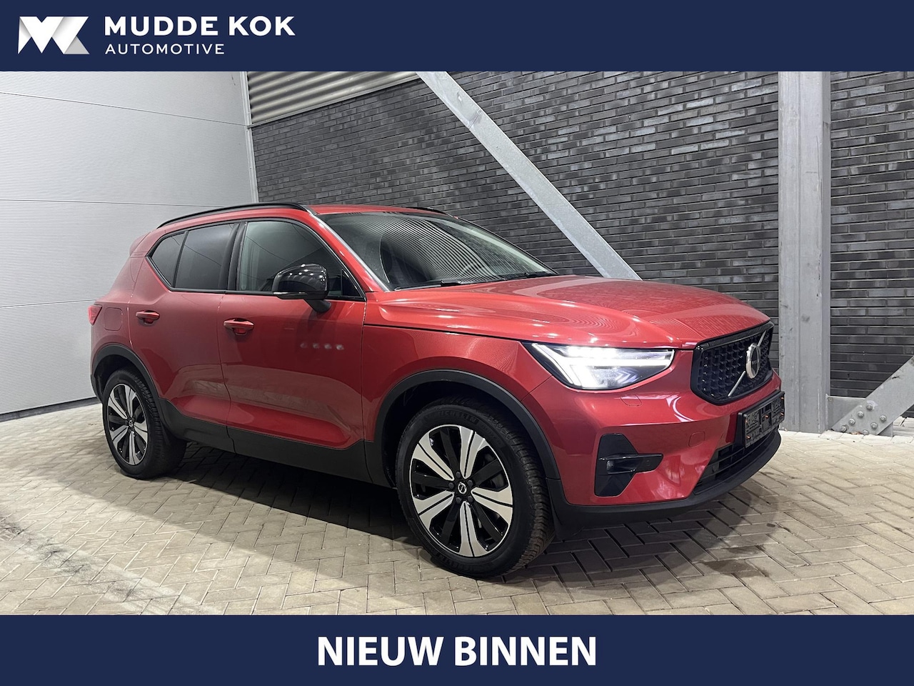 Volvo XC40 - T5 Plug-in hybrid Plus Dark | Leder | ACC | BLIS | harman/kardon | Stoel+Stuurverwarming | - AutoWereld.nl