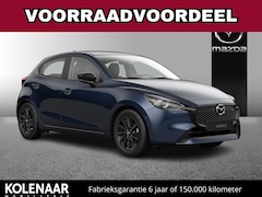 Mazda 2 - 2 1.5 e-Sky-G 90 Homura /€2050, - BPM-voorraadvoordeel/Direct rijden