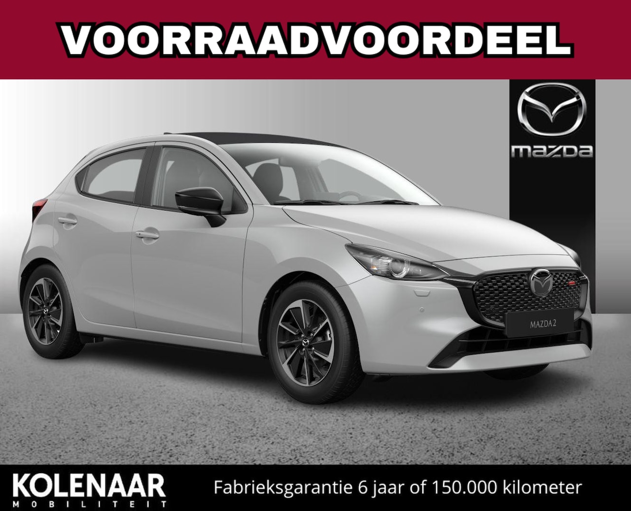 Mazda 2 - 1.5 e-Sky-G 90 Homura Aka /Direct leverbaar/€2050,- BPM-voorraadvoordeel/Driver Assistance - AutoWereld.nl