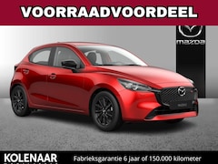 Mazda 2 - 2 1.5 e-Sky-G 90 Homura /Direct leverbaar/€2050, - BPM-voorraadvoordeel