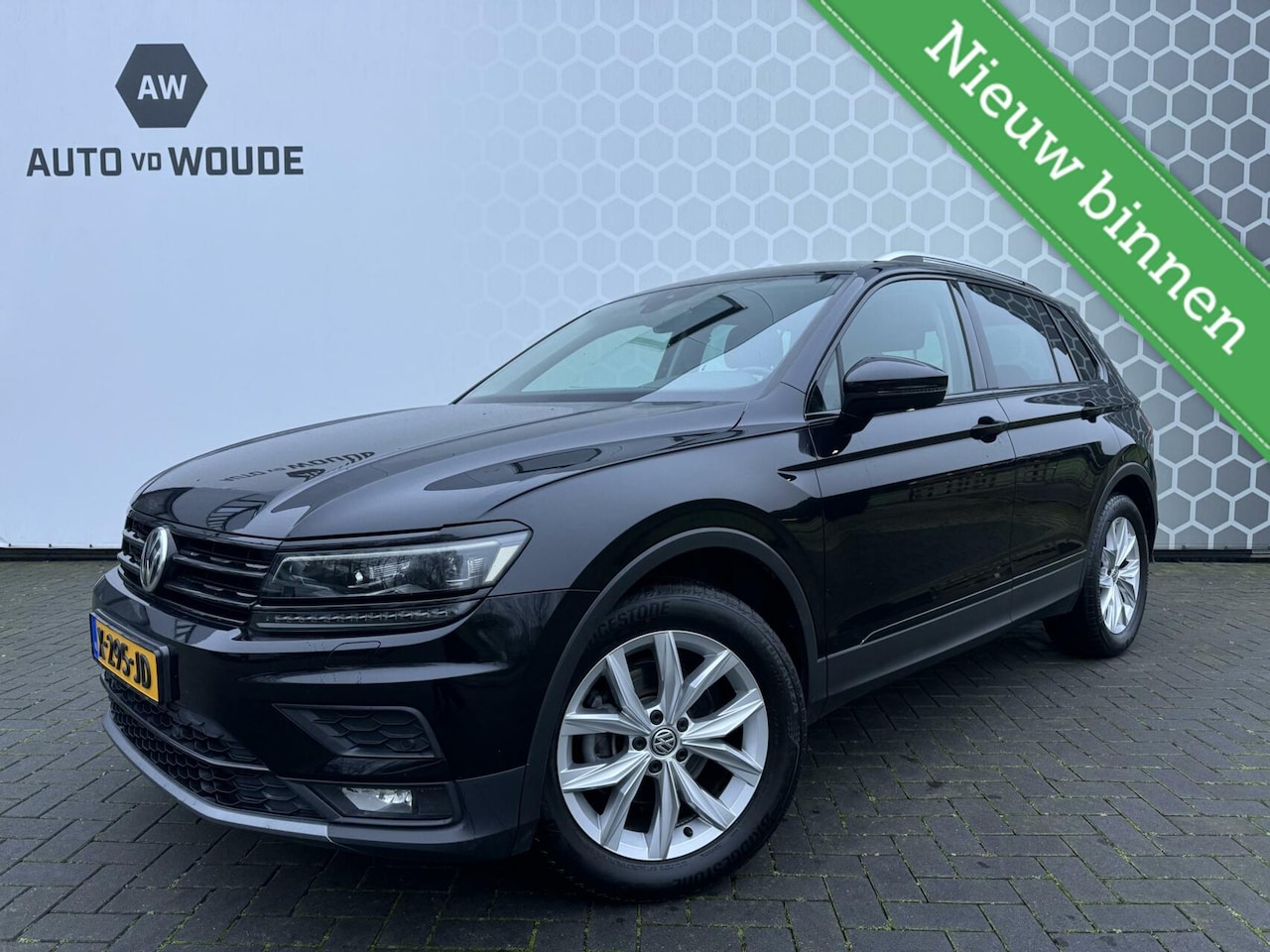 Volkswagen Tiguan - 1.5 TSI ACT Highline Business R 1.5 TSI ACT Highline Business R - AutoWereld.nl