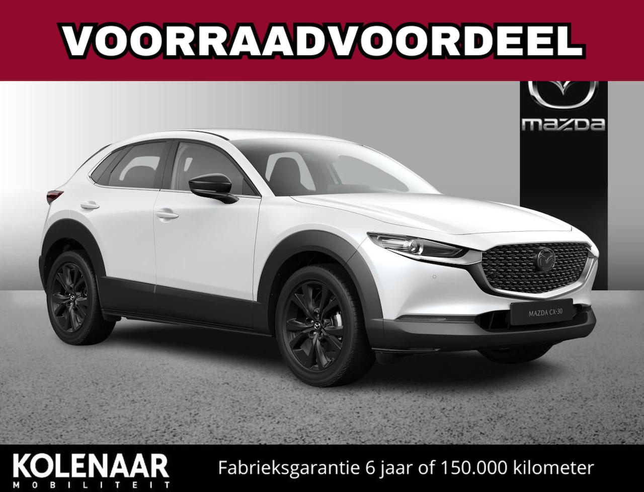 Mazda CX-30 - 2.5 e-Sky-G 140 Homura /Direct leverbaar/€4750,- BPM-voorraadvoordeel - AutoWereld.nl