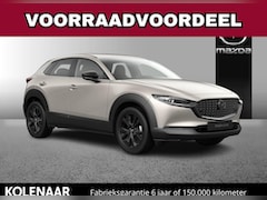 Mazda CX-30 - 2.5 e-Sky-G 140 Nagisa /Direct leverbaar/€4750, - BPM-voorraadvoordeel