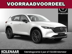 Mazda CX-5 - Automaat 2.0 e-Sky-G 165 Homura /€4550, - BPM-voorraadvoordeel/Direct rijden