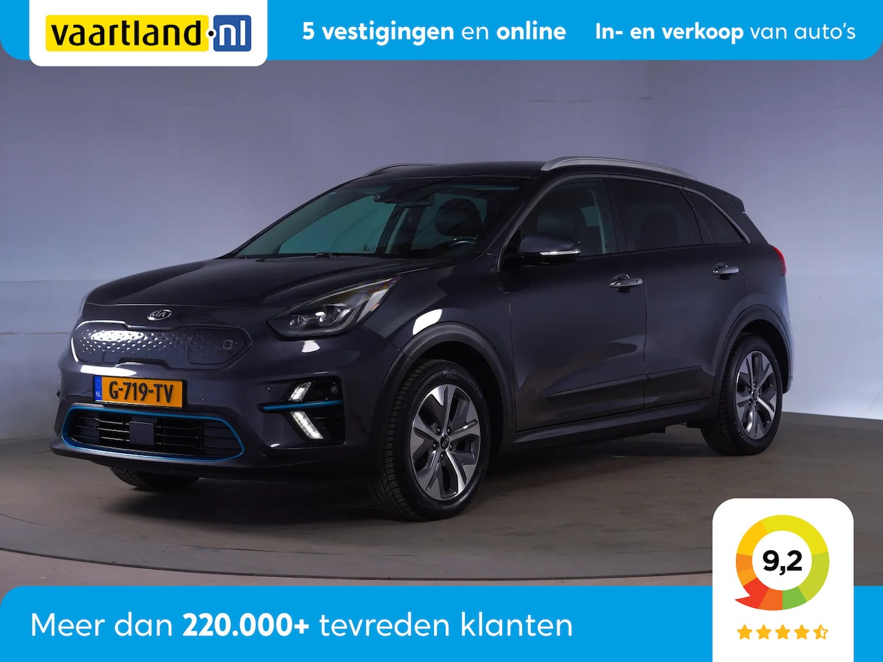 Kia e-Niro - ExecutiveLine 64 kWh [ Leder JBL Audio Adaptive cruise ] - AutoWereld.nl