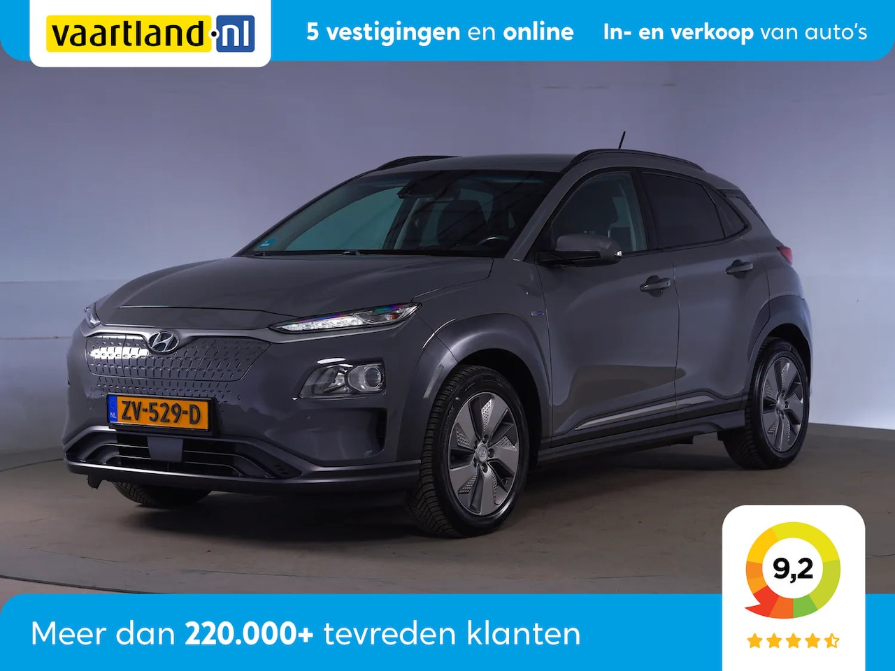 Hyundai Kona Electric - EV Fashion 64 kWh [ Navi Adapt.cruise Camera ] - AutoWereld.nl