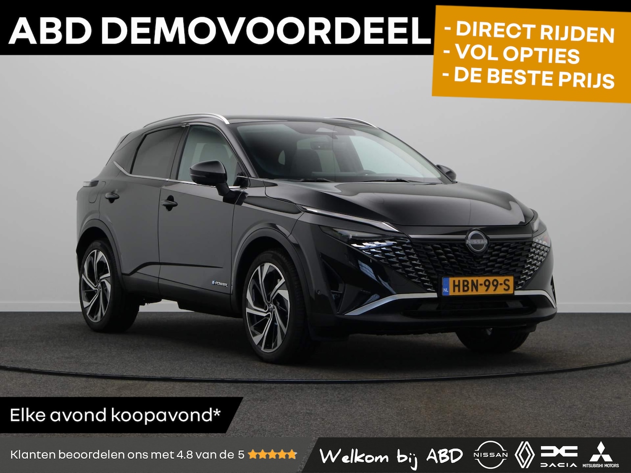 Nissan Qashqai - 1.5 e-Power N-Connecta | 20" Lichtmetalen Velgen | Stoel, Stuur en Voorruitverwarming | Ad - AutoWereld.nl