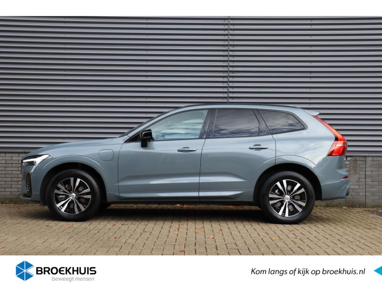 Volvo XC60 - T6 R-DESIGN LONG RANGE | MEMORY | PANORAMADAK | GETINT GLAS | PDC CAMERA | CLIMATE LINE | - AutoWereld.nl