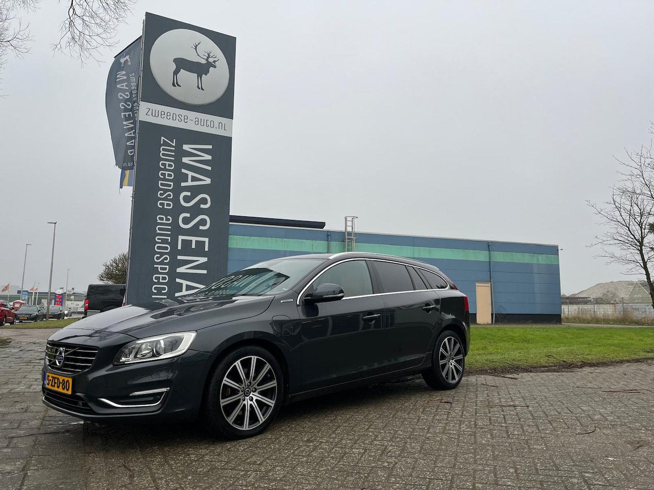 Volvo V60 - 2.4 D6 AWD Plug-In Hybrid Summum | Rijklaarprijs | Trekhaak | Intellisafe Pro - AutoWereld.nl