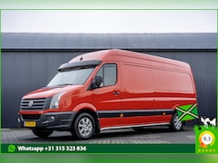 Volkswagen Crafter - 2.0 TDI L3H2 | 164 PK | Cruise | Airco | Camera | PDC