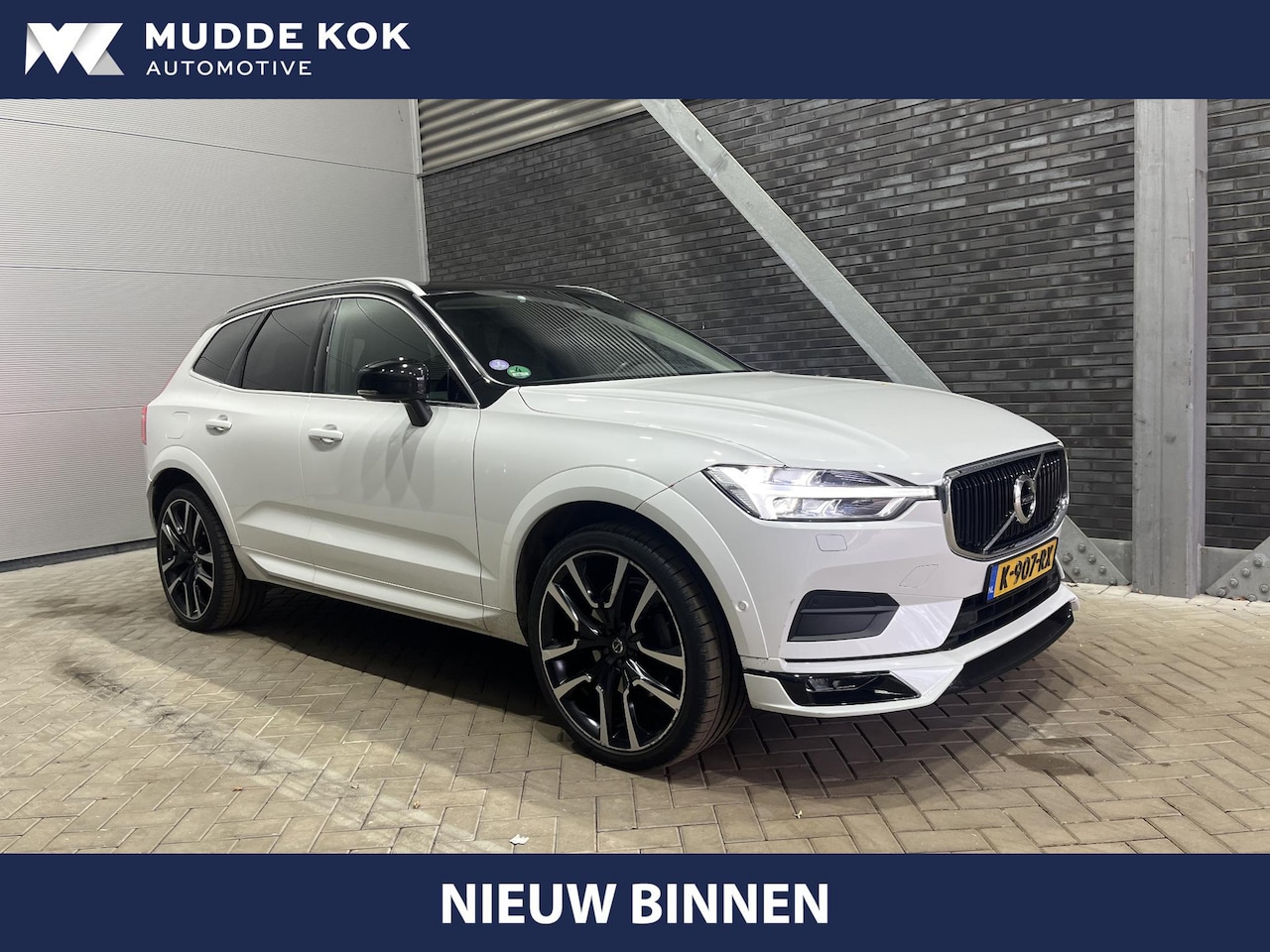 Volvo XC60 - B5 HEICO SPORTIV | 22 Inch | ACC | BLIS | Stoel+Stuurverwarming | Keyless | Camera | Leder - AutoWereld.nl