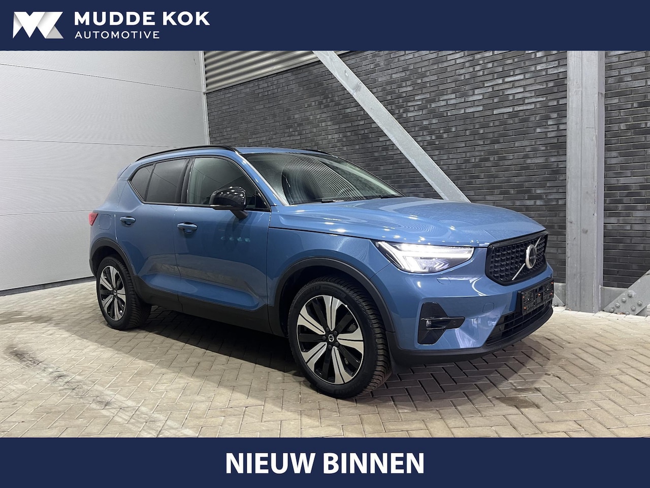 Volvo XC40 - T5 Plug-in hybrid Plus Dark | ACC | BLIS | harman/kardon | Stoel+Stuurverwarming | Keyless - AutoWereld.nl