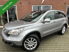 Honda CR-V - 2.0i Comfort NIEUWE APK / PANO / LEER / XENON / TREKHAAK