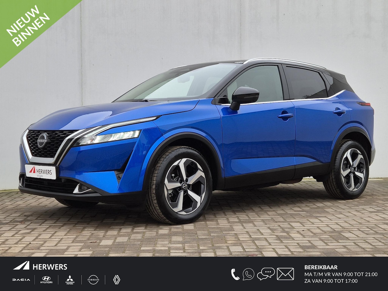 Nissan Qashqai - 1.3 MHEV Xtronic N-Connecta Automaat / Trekgewicht 1800 Kg / Apple Carplay Android Auto / - AutoWereld.nl