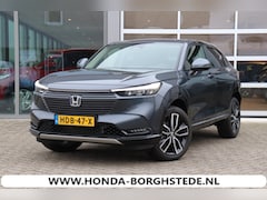 Honda HR-V - 1.5 Full Hybrid Advance