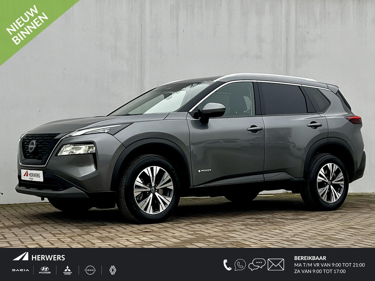 Nissan X-Trail - 1.5 e-Power N-Connecta Automaat / Navigatie / Adaptive CC / Dode hoek detectie / Navigatie - AutoWereld.nl