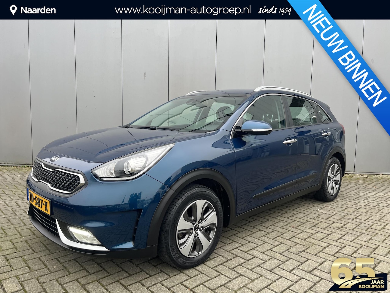 Kia Niro - 1.6 GDi Hybrid DynamicLine 1.6 GDi Hybrid DynamicLine - AutoWereld.nl