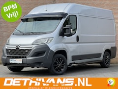 Citroën Jumper - 2.0BlueHDi 130PK L2H2 / Camera / Cruise / Euro6