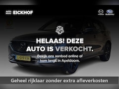 Mazda CX-5 - 2.0 SkyActiv-G 165 Signature - Dealer onderhouden - Trekhaak